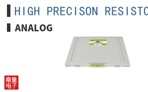 HIGH PRECISON RESISTOR KITS R06-131V100PC0_1% ͼƬ